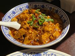 传统麻婆豆腐-杨记隆府(汉街店)