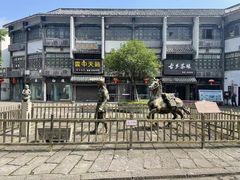 -南关石牌坊古镇