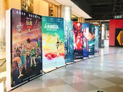 -新影联鸿泰影城