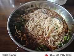 -正宗花园涂米粉(永兴店)