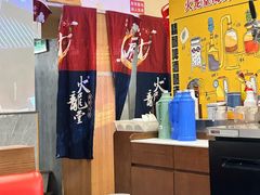 -火龙堂·风味民间菜(文一路店)