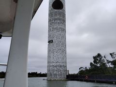 -东寨港红树林旅游区