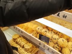 -金色麦甜糕点(面包.蛋糕.华苑店)