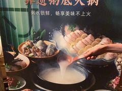 -大良毋米粥(锦龙路总店)