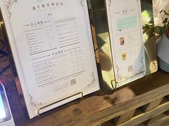 -Metal hands·铁手咖啡