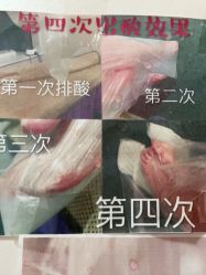 -瘦立方身材管理中心