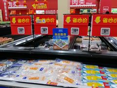 -凯德广场(金牛店)
