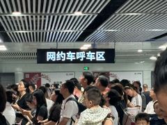 -南宁东站