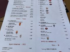 -弗兰克牛排西餐厅 Galla R By Ribone(上海首店)