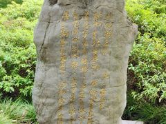 -吴山景区