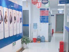 -朗阁雅思托福留学英语培训中心旗舰店