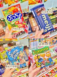 -cocokarafine可开嘉来