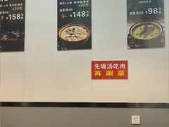 -光头药膳鸡(莱茵小镇店)