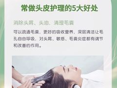 -广州绿地中央广场