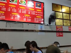 -花市豌杂面(民生路店)