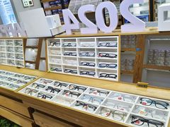 -沪睛眼镜蔡司官方授权店(金桥佳林路店)