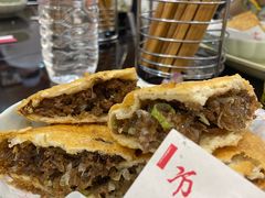 -方中山胡辣汤(顺河路店)