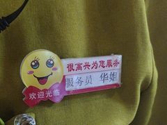 -云尊府云南菜·蒸汽石锅鱼(学清路店)