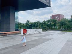 -广州市城市规划展览中心