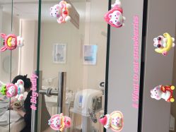 -skin79皮肤管理中心