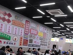 -嘉升大排档(番禺总店)