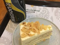 -MUSANG KING猫山王(龙湖杭州滨江天街店)