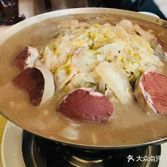 广君特味酱炖馆
