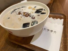 -彬媽糖水(侨鑫国际店)