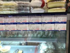 菜单-喬家栅(汇联商厦店)