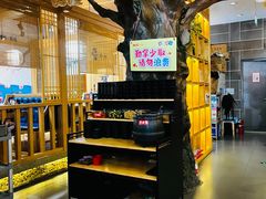 -九田家黑牛烤肉料理(吴江万象汇店)