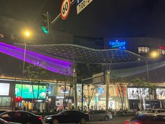 -凯德广场(金牛店)