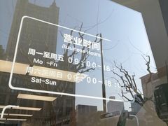 -华为授权服务中心(徐汇漕溪北路)