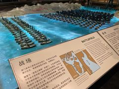 -珠海市博物馆