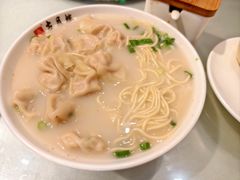 -留芳·文旅古月楼(老街店)