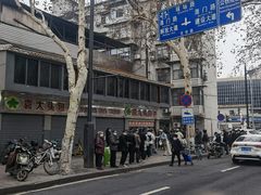 -袁大头包子(光华路店)