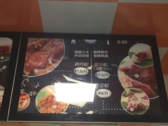 -璐坊粽王(复兴中路店)