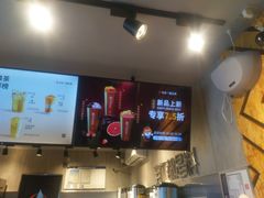 -书亦烧仙草(金港国际步行街店)