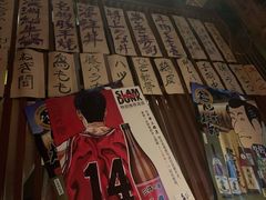 -醉虎传(南锣鼓巷店)