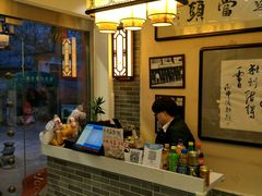 -清真·二嫂子煎饼果子(鼓楼旗舰形象店)