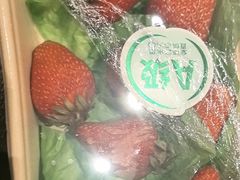 -百果园(山水天域店)