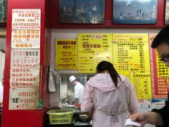 -明呈黄鱼面馆(斜土路店)