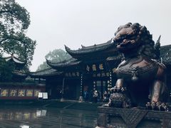 -峨眉山报国寺