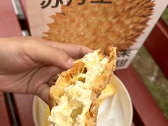 -墨茉点心局(国金街店)