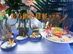 -亚马逊海鲜自助(梅溪湖步步高店)
