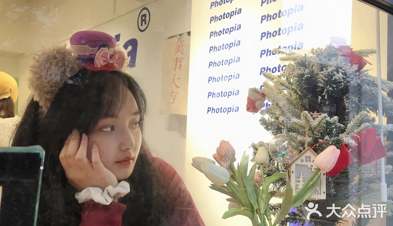 贵阳电台街#姐妹拍照#Photopia