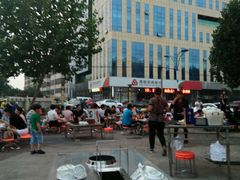 -大魏烧烤吊炉火锅(烟墩路店)