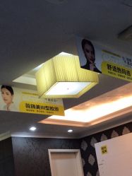 -深圳阳光医疗美容医院·旗舰店
