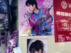 -雨霖祥和炖肉(南市店)