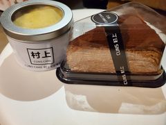 -CUNS CAKE村上千层蛋糕(一环路东二段140号院店)