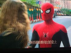 -大光明电影院(南京西路店)